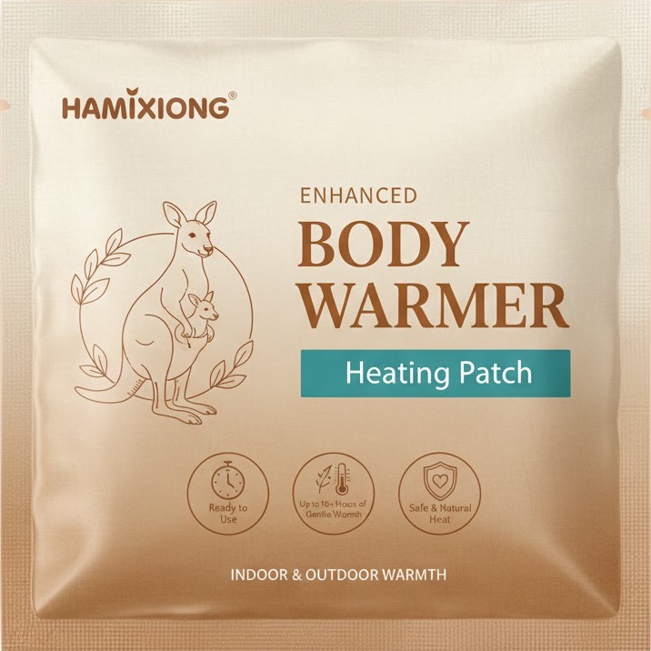 Cream body warmer packaging design reference